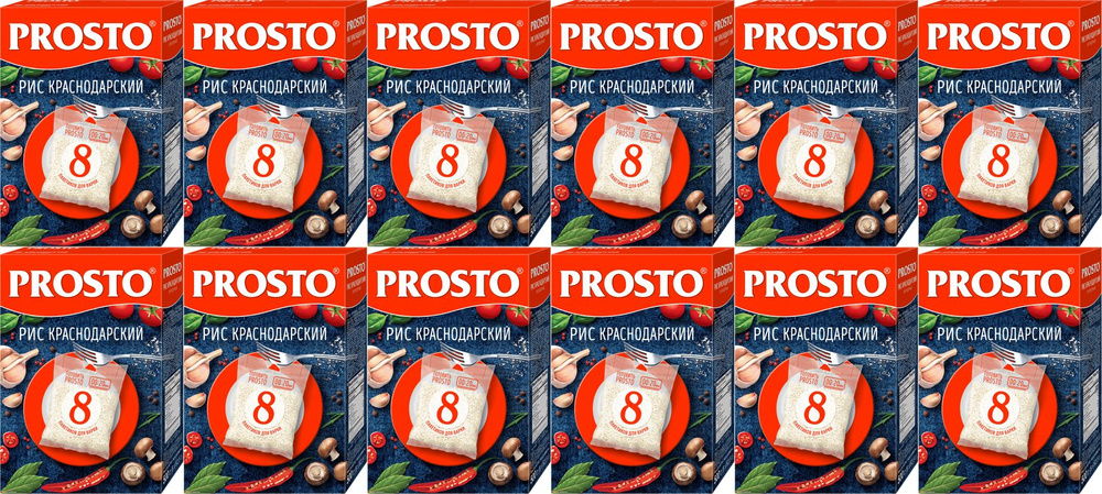 Рис Prosto Краснодарский круглозерный в варочных пакетиках 62,5 г х 8 шт, комплект: 12 упаковок по 500 #1