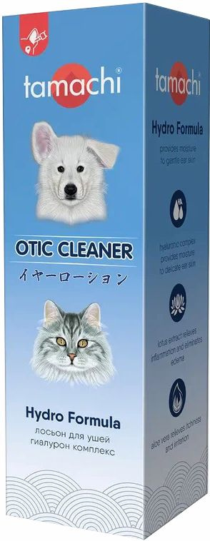 Tamachi Otic Cleaner Hydro Formula лосьон с гиалуроновым комплексом для ухода за ушами собак и кошек, #1