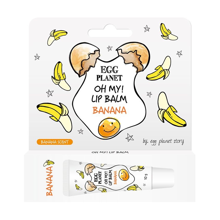 DAENG GI MEO RI Бальзам для губ EGGPLANET OH MY LIP BALM, банан, 10 гр #1