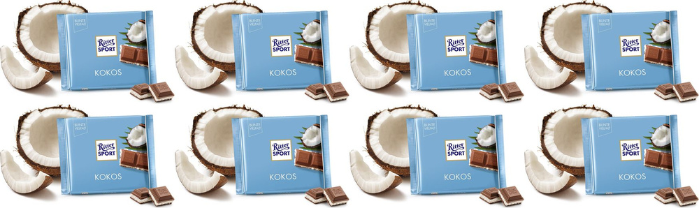 Плитка Ritter sport молочная с кокосовой начинкой, комплект: 8 упаковок по 100 г  #1