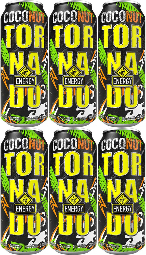 Напиток энергетический Tornado Energy Сoconut, комплект: 6 упаковок по 450 мл  #1