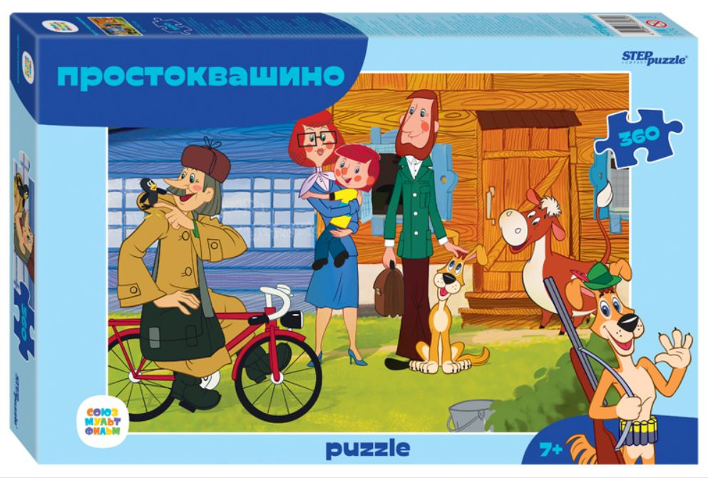 Пазл Step Puzzle СоюзМультфильм. Простоквашино, new, 360 эл. 73080 #1