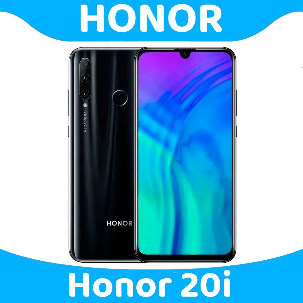 Honor Смартфон 20i 6/256 ГБ, черный #1