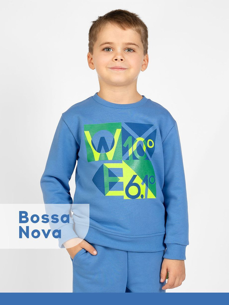 Свитшот Bossa Nova #1