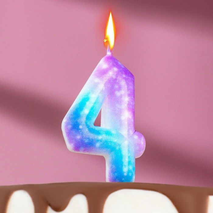 Свеча в торт на шпажке "Галактика", цифра "4", 5,5 см #1