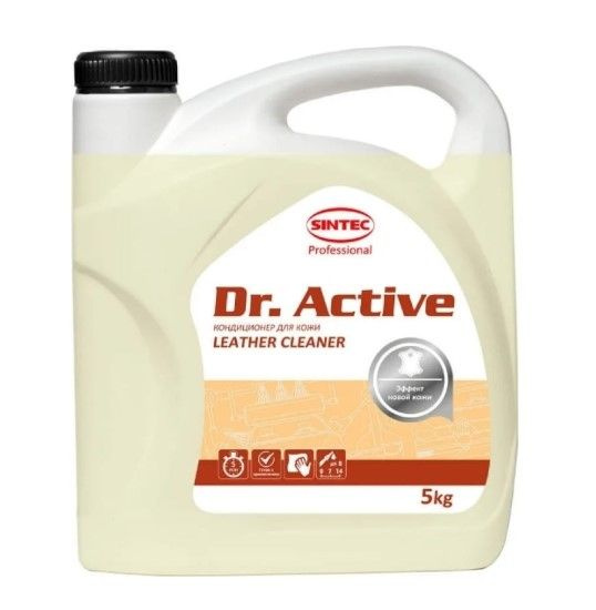 Кондиционер SINTEC для кожи Dr.Active Leather Cleaner 5 кг #1