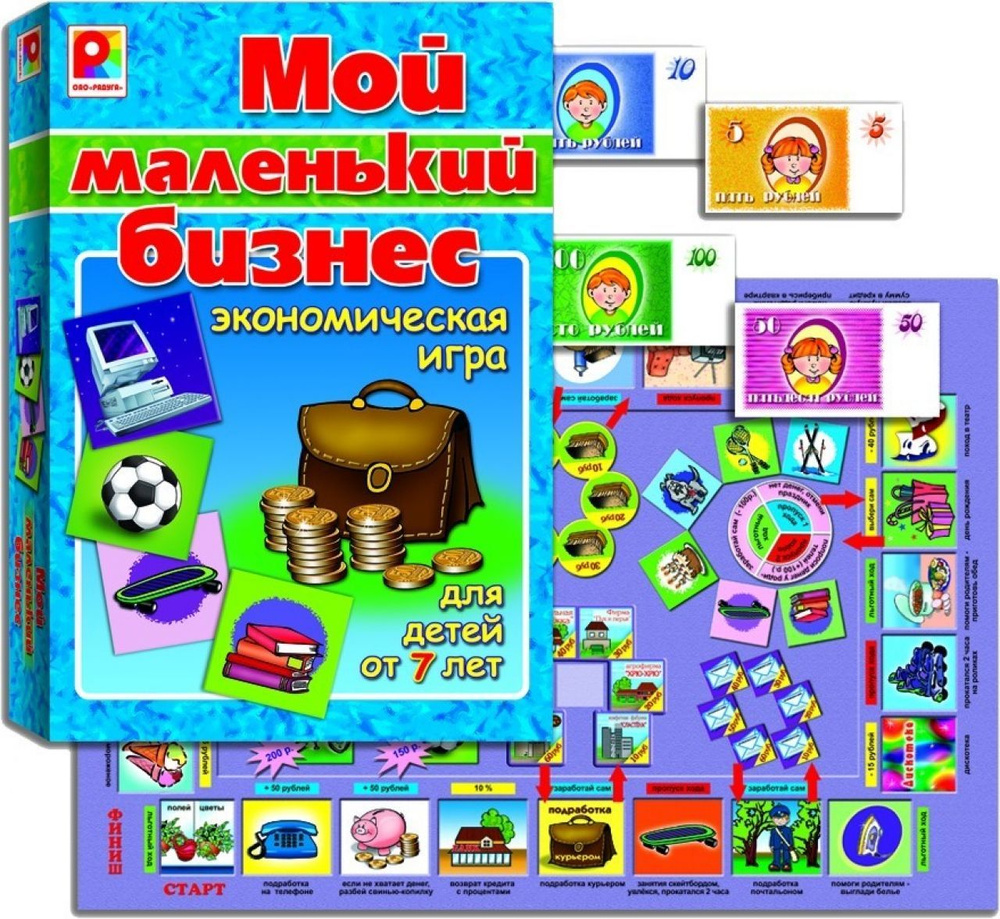 мой маленький бизнес игра (97) фото