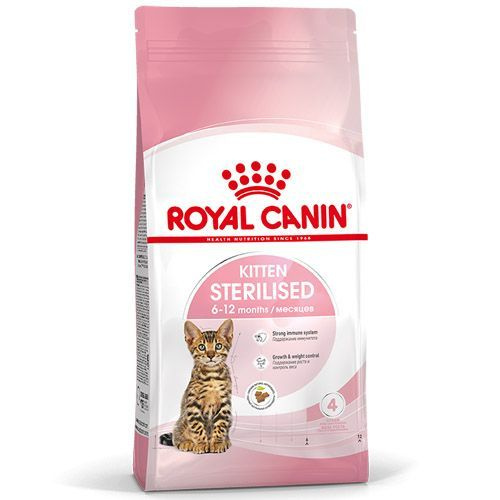 Royal Canin Kitten Sterilised Корм для стерилизованных котят 2 кг #1