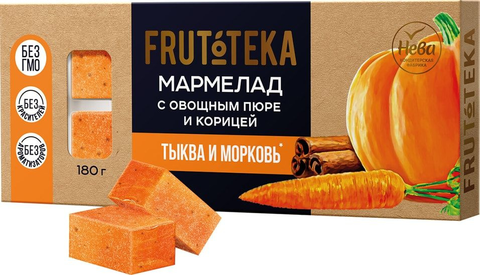 Мармелад Frutoteka Ассорти овощное 180г 1шт #1