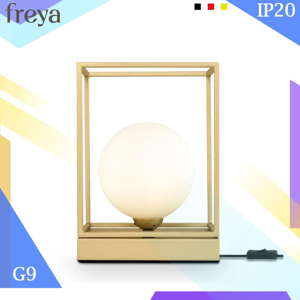 Лампа настольная Freya Trinity, FR5113TL-01G, 60W, E14 #1