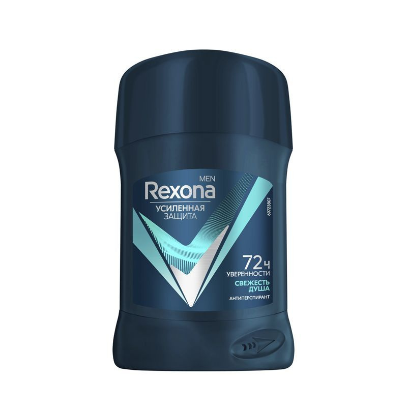 Rexona Дезодорант 50 мл #1