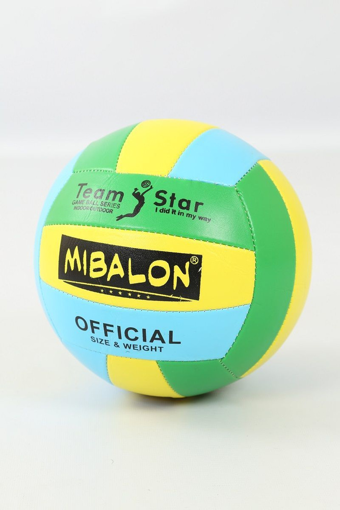 Toys Boom Мяч волейбольный, 5 размер, зеленый #1