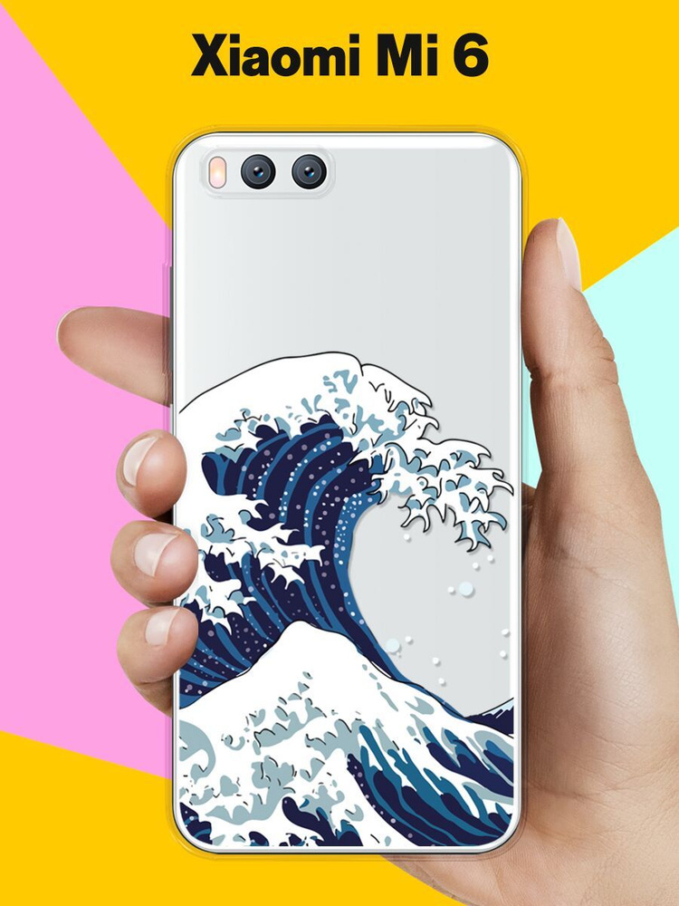 Силиконовый чехол Волна на Xiaomi Mi6 / для Сяоми Ми6 #1
