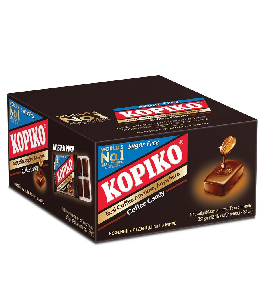 Леденцы кофейные Sugar Free Kopiko Coffee Candy, 12 блистеров #1