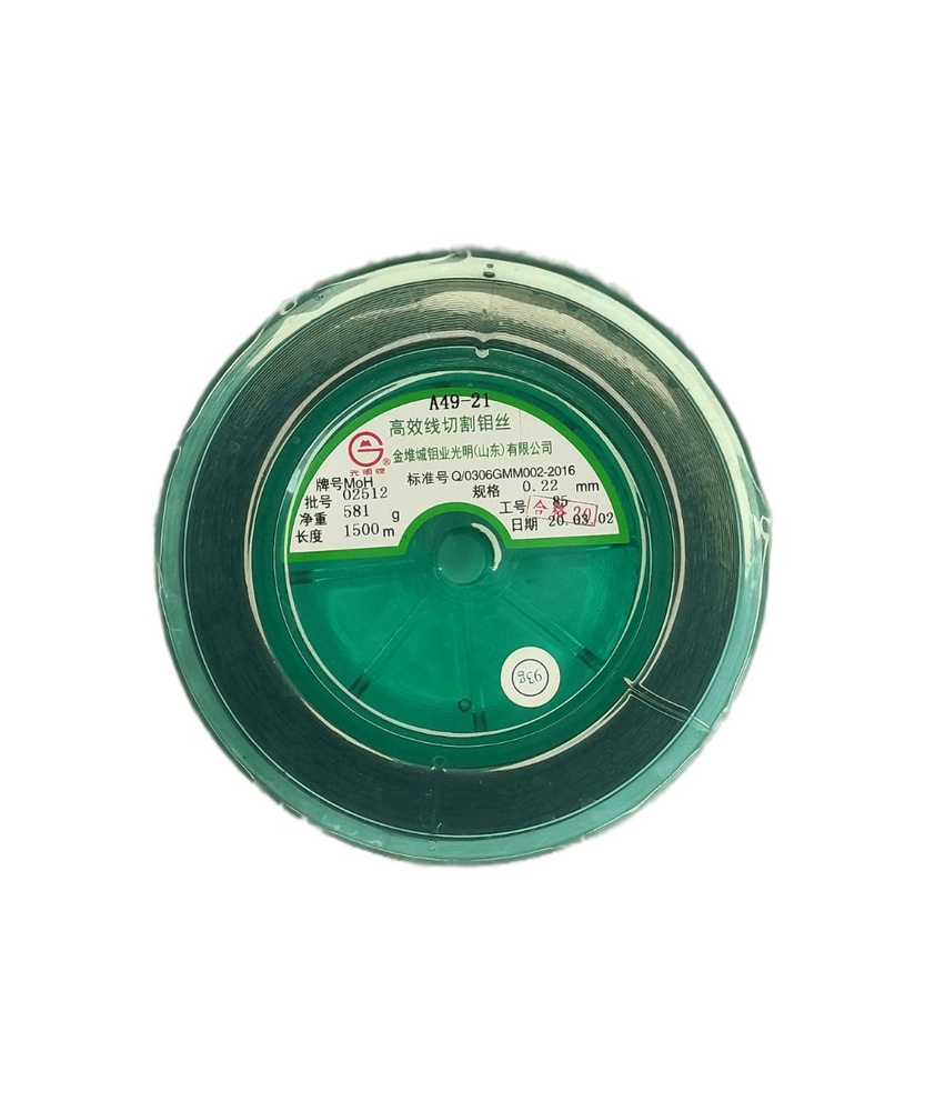 Молибденовая проволока 0,22 мм, 1500 м, Альта Тулз, для ...