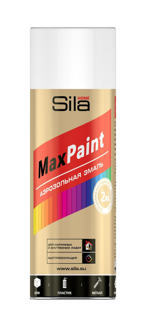 Аэрозольная эмаль универсальная Sila HOME Max Paint, белый матовый RAL9003, 520мл  #1