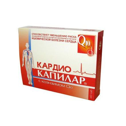 Капилар Кардио с коэнзимом Q10 таблетки 500 мг №40 #1
