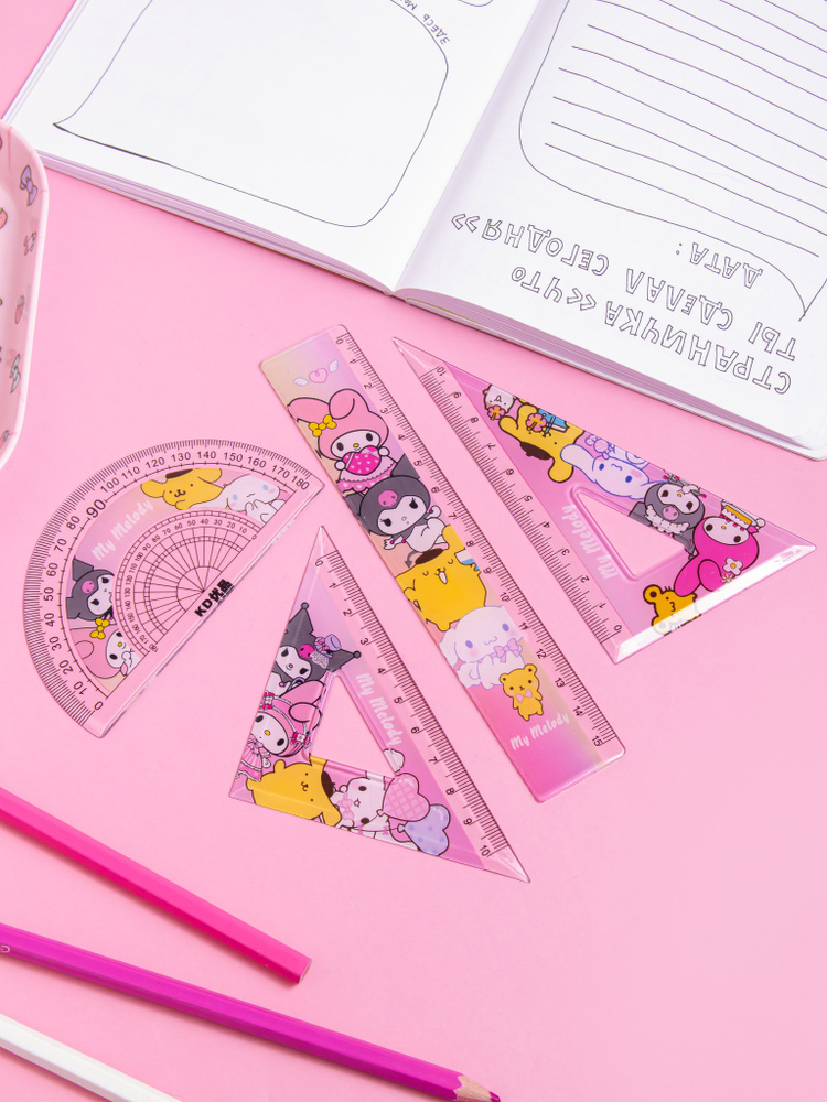Линейки Kuromi Куроми Аниме Хеллоу Китти, канцелярский набор My Melody 4 предмета, Hello Kitty  #1
