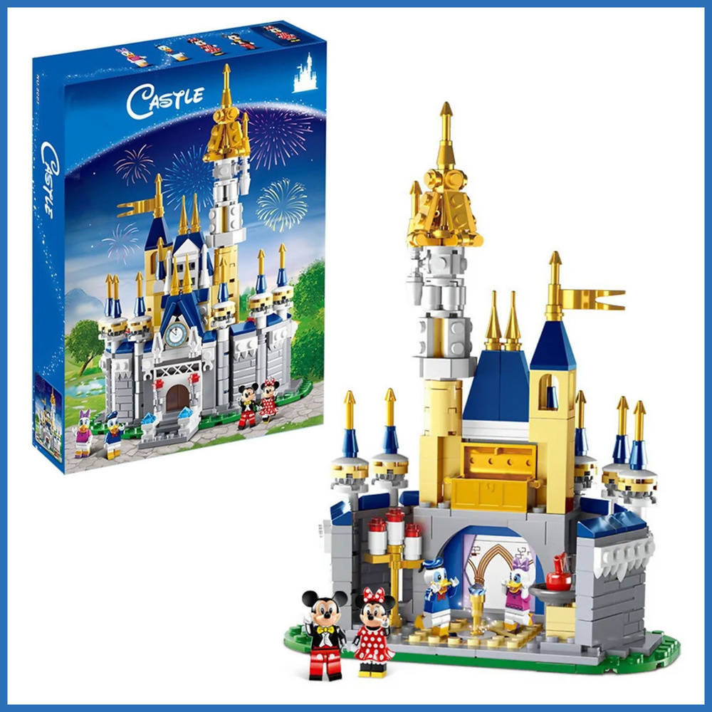 Конструктор LX Дисней Волшебный замок Микки Мауса, 497 деталей подарок для девочек, большой набор принцессы, #1