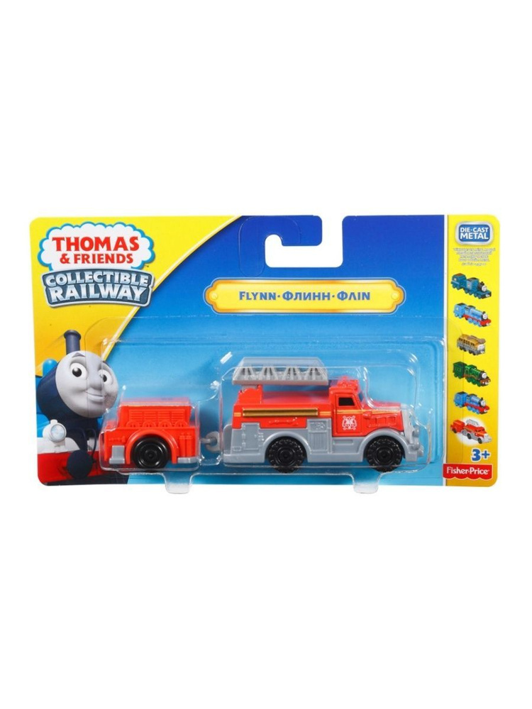 BJG53 Паровозик Thomas & Friends металлический с вагоном герои мультфильмов Томас и его друзья COLLECTIBLE #1