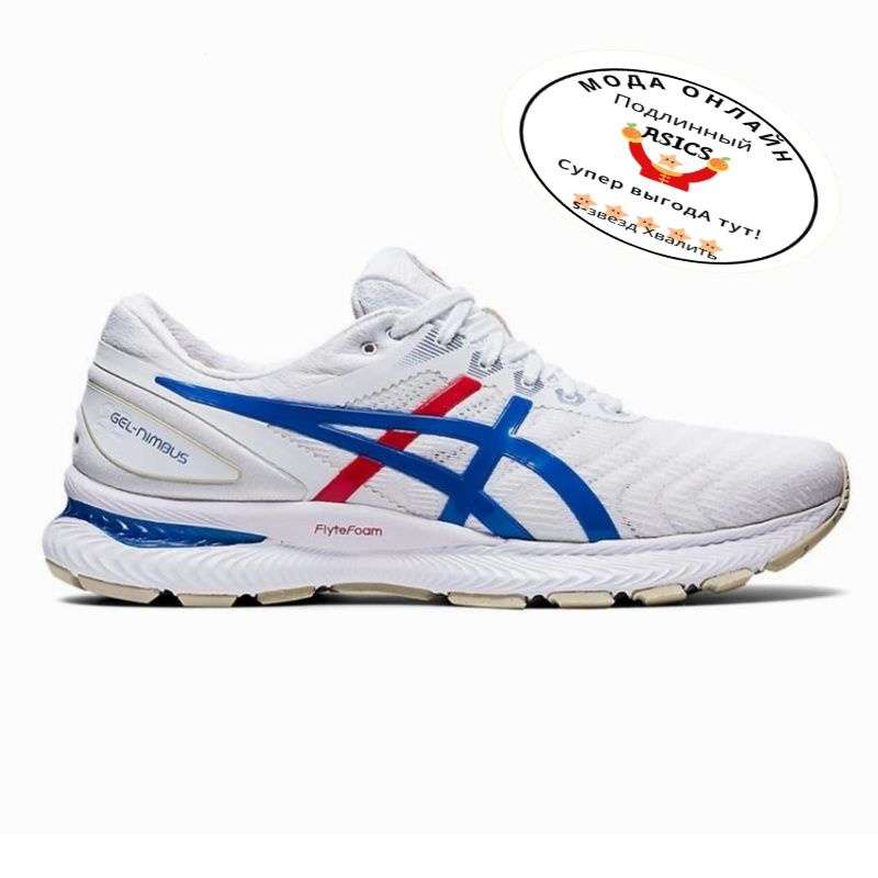 Skechers gel on sale