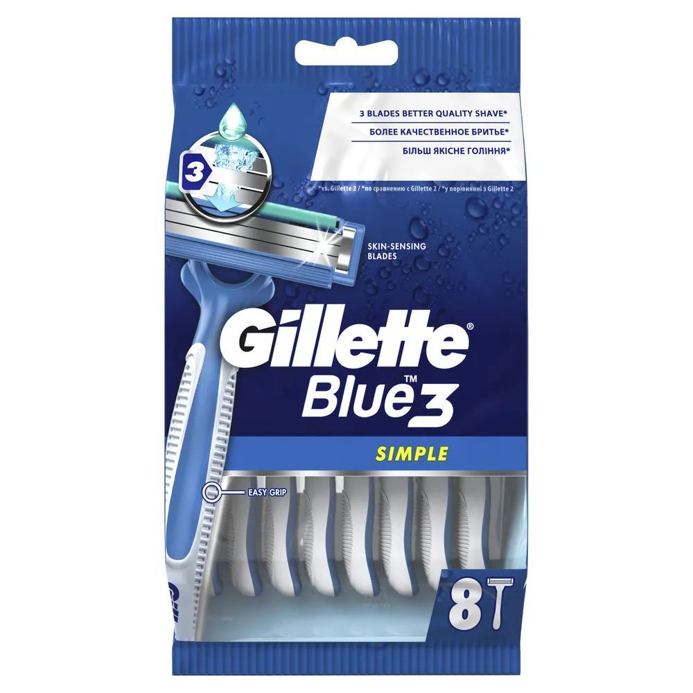 Одноразовые Мужские Бритвы Джиллетт Blue3 Simple, с 3 лезвиями, 8, фиксированная головка  #1