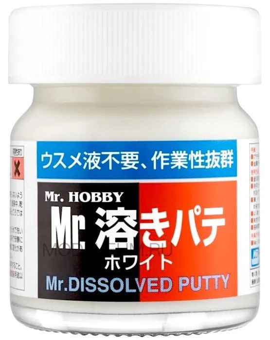 Шпаклевка жидкая 40 мл. MR.HOBBY Mr.Dissolved Putty, P-119 #1