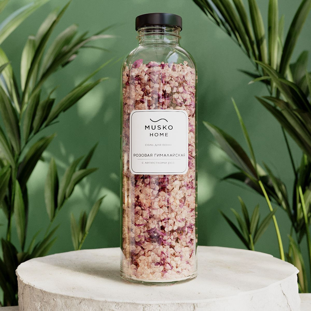 Розовая соль с розой, 550 г, гималайская соль для ванны #1