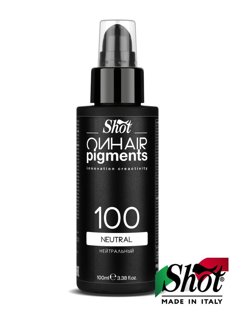 SHOT Пигмент ON HAIR PIGMENTS прямого действия 100 нейтральный 100 мл  #1