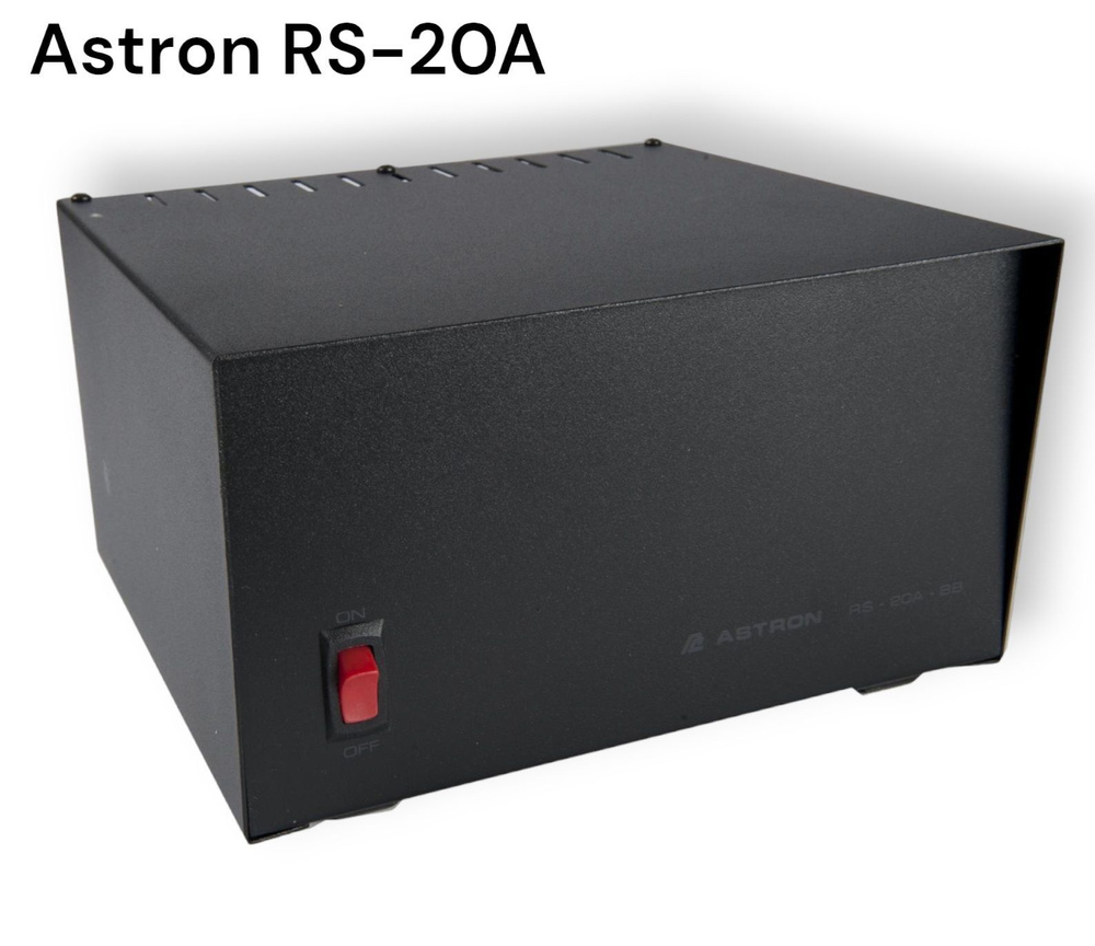 Блок питания Astron RS-20A / ИБП / Источник питания #1