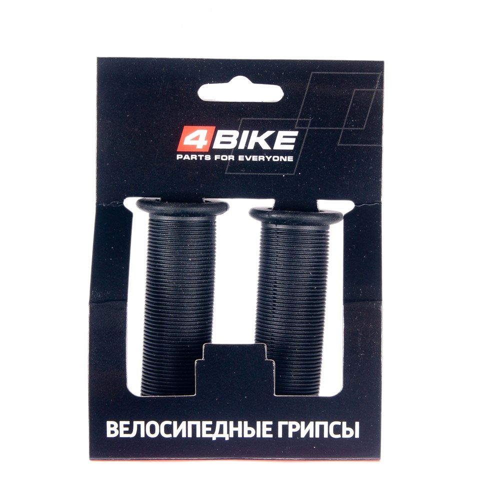 Грипсы 4BIKE 100мм с закрытым торцом, детские, ARV000068 #1