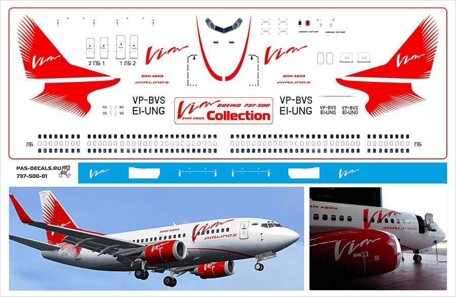 PAS-DECALS Декаль для Boeing 737-500 Вим Авиа, 1/144 #1