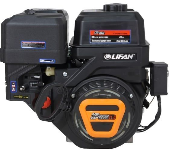Двигатель Lifan NP460 3A (18,5 л.с., ручной стартер, вал 25мм) - купить ...