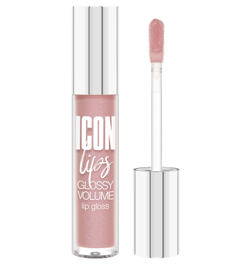 LUXVISAGE Блеск для губ ICON LIPS GLOSSY VOLUME с эффектом ОБЪЕМА, тон 504  #1