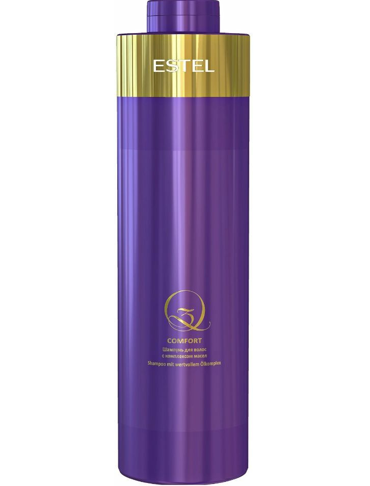 Шампунь для волос с комплексом масел Q3 COMFORT, 1000 мл - купить с ...