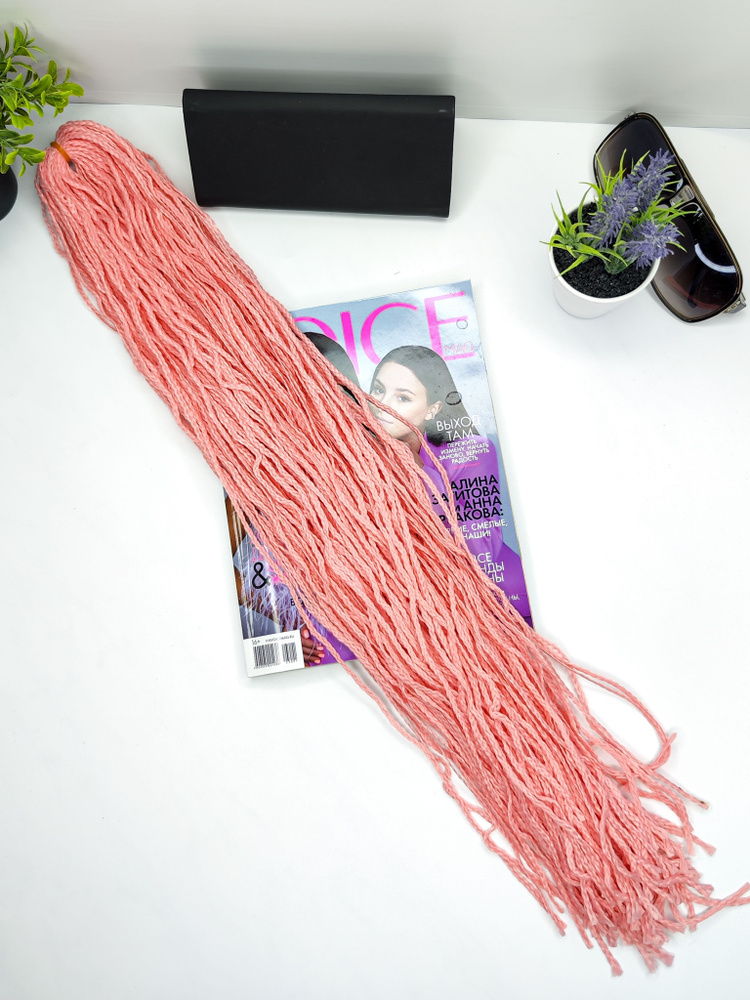 Косички ZIZI Зизи прямые, цветные косички 120 см 100 грамм, цвет персиковый розовый  #1