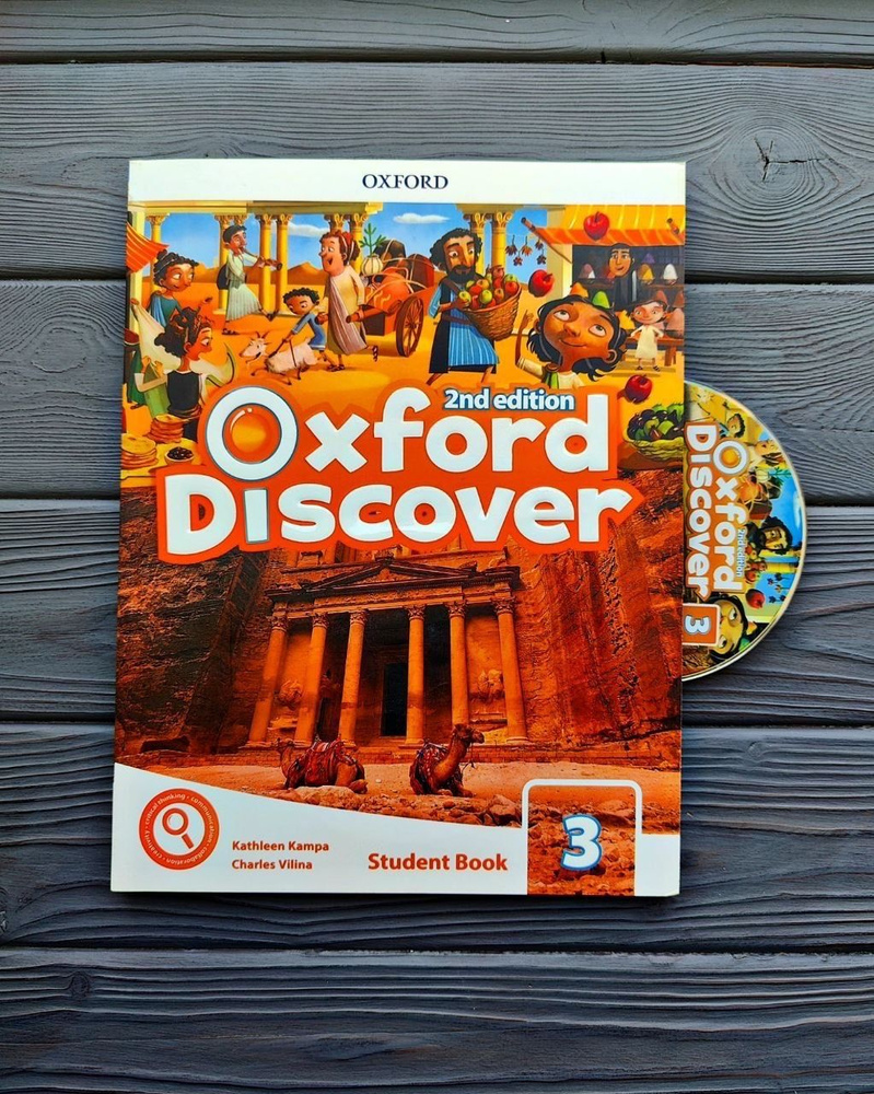 Oxford Discover 3 Student Book + Workbook with DVD / K. Kampa & C. Vilina / Oxford / комплект: учебник #1