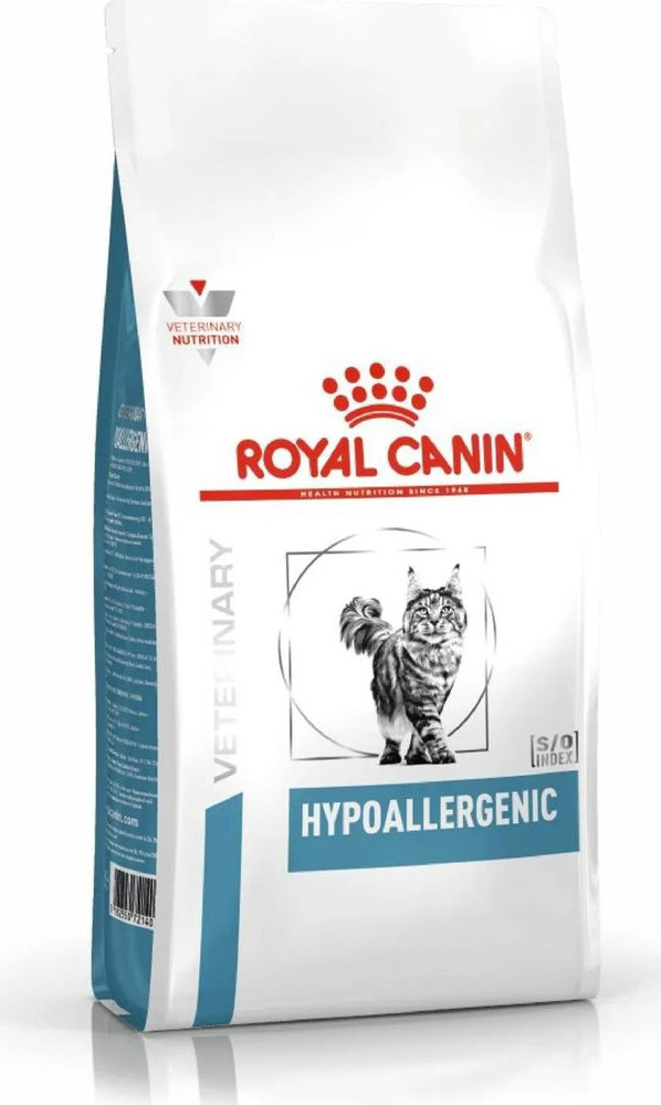 Корм для кошек сухой Royal Canin / Роял Канин Hypoallergenic гипоаллергенный для взрослых животных, гранулы #1