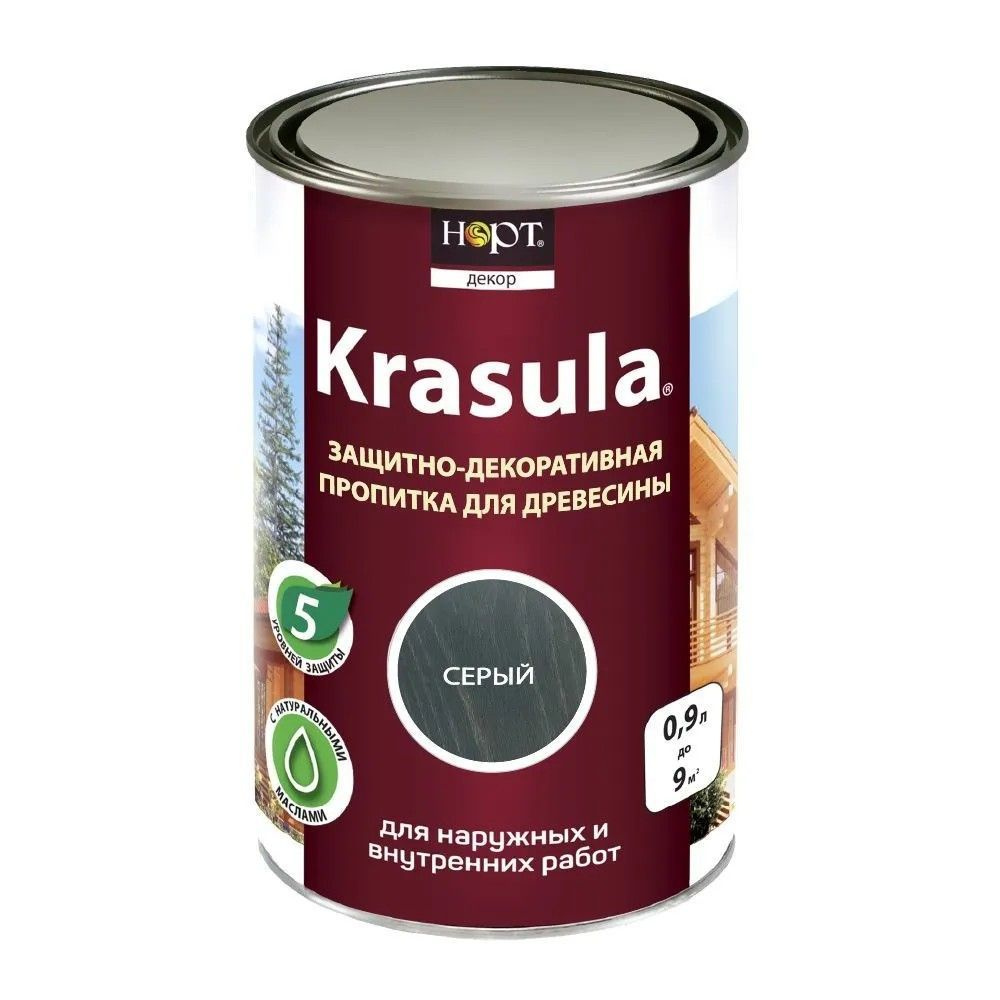 Krasula 0.9л серый, Красула, защитно-декоративный состав для дерева и древесины  #1