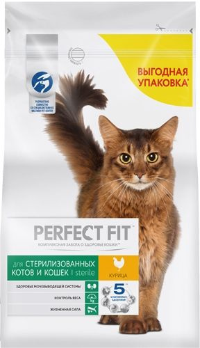 Полнорационный сухой корм Perfect Fit для стерилизованных кошек Курица 2,5кг  #1