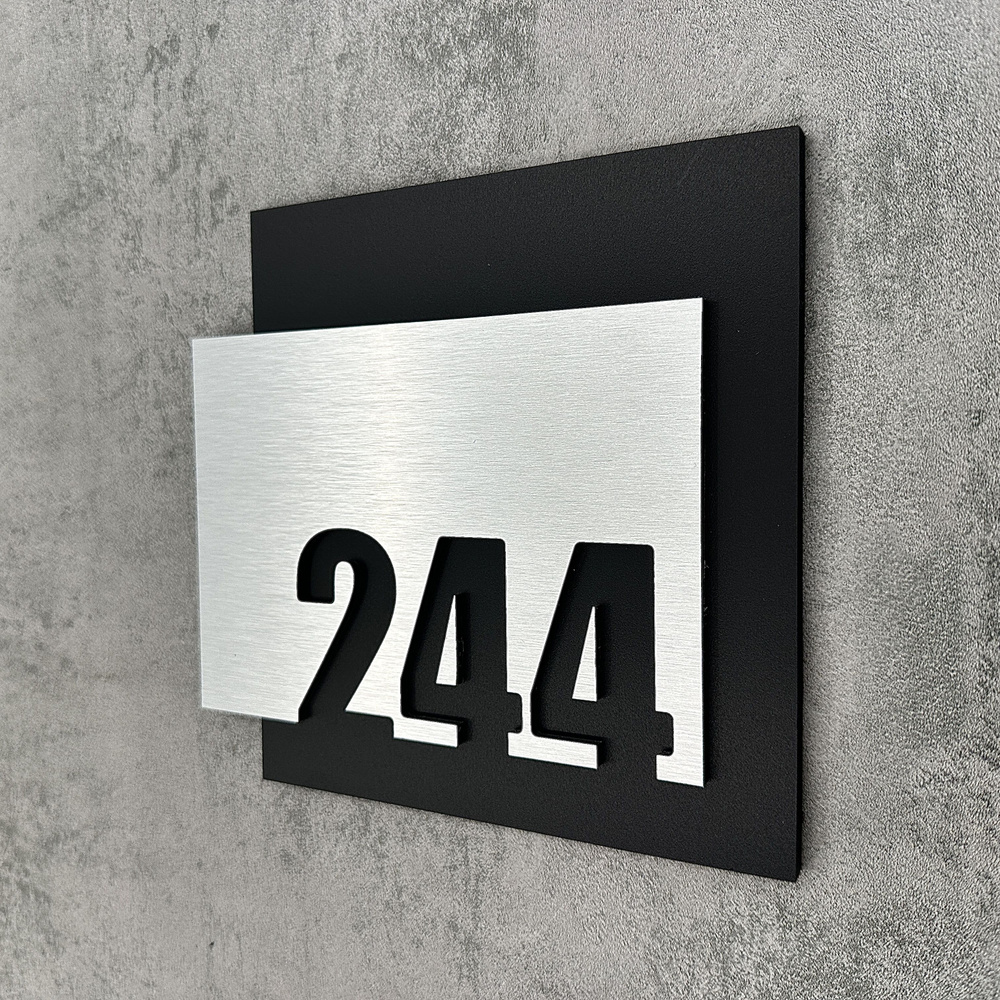 Цифры на дверь квартиры, табличка самоклеящаяся номер 244, 15х12см, царапанное серебро  #1