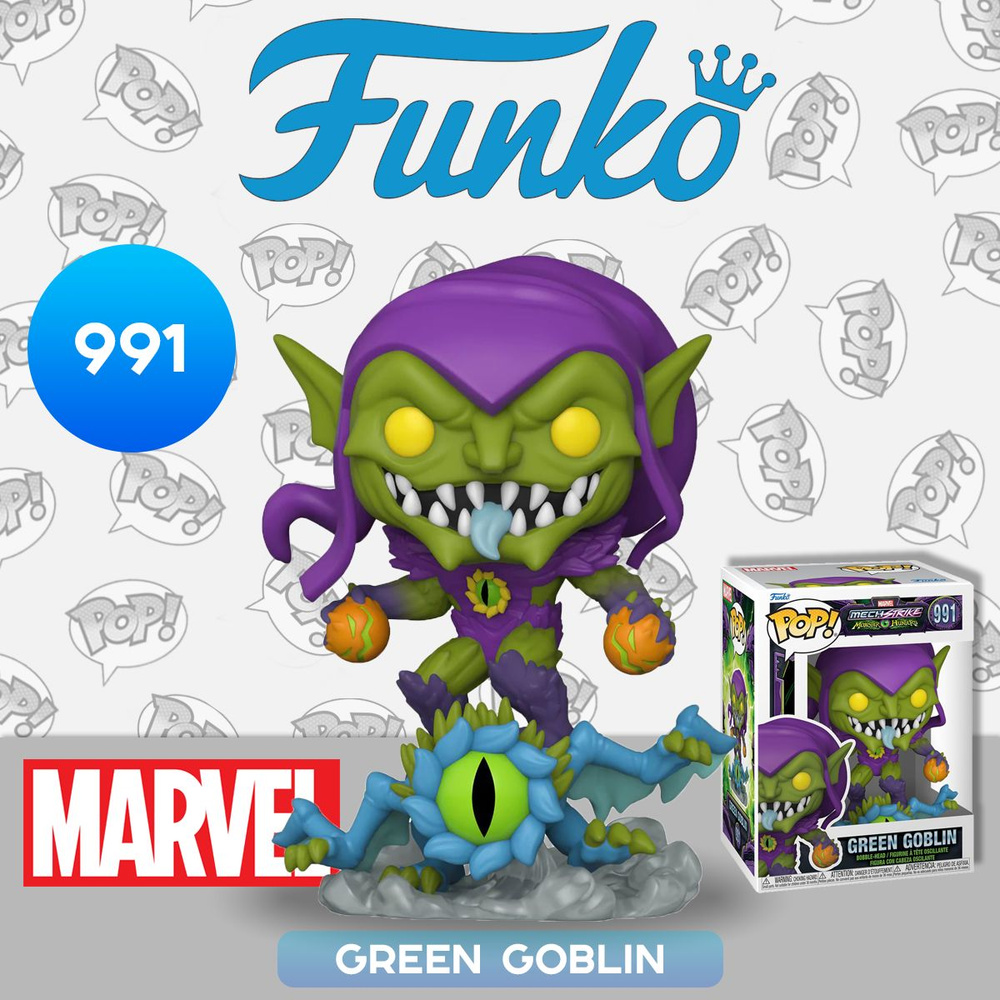 Фигурка Funko POP! Bobble Marvel Mech Strike Monster Hunters Green Goblin (991) 61523 #1