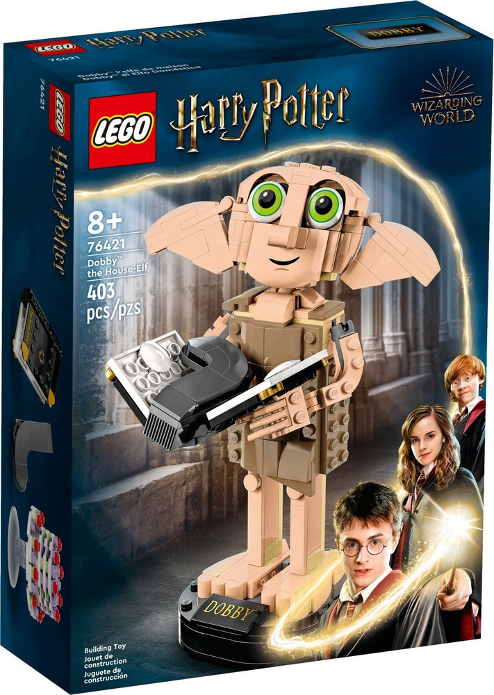 Конструктор LEGO Harry Potter 76421 Добби домашний эльф #1