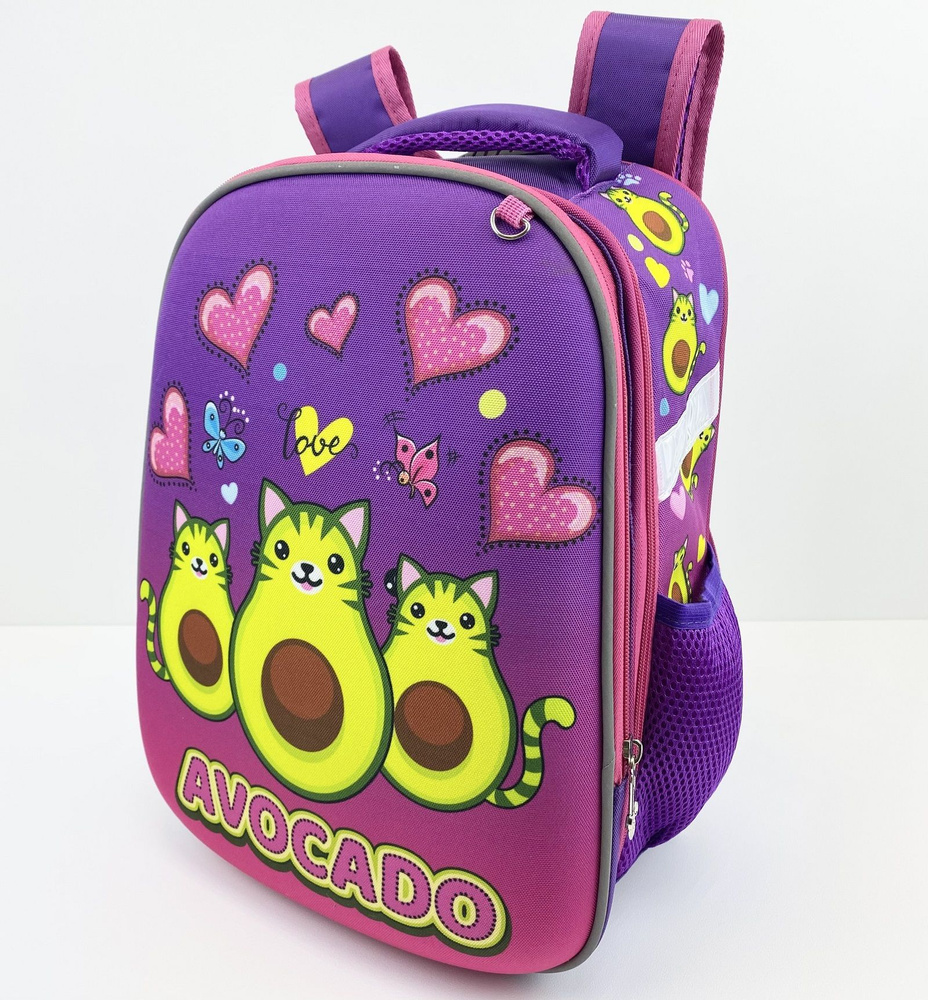 Рюкзак школьный "Котик Авокадо / Avocato" для девочки, фиолетовый  #1