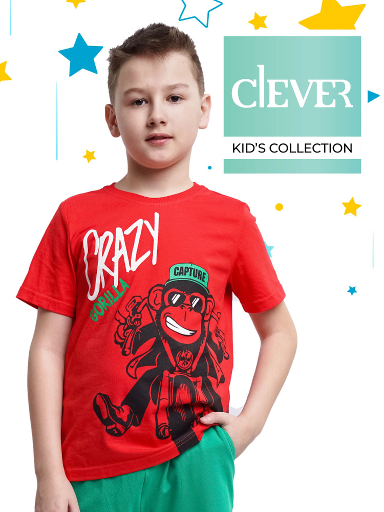 Футболка CLEVER WEAR #1