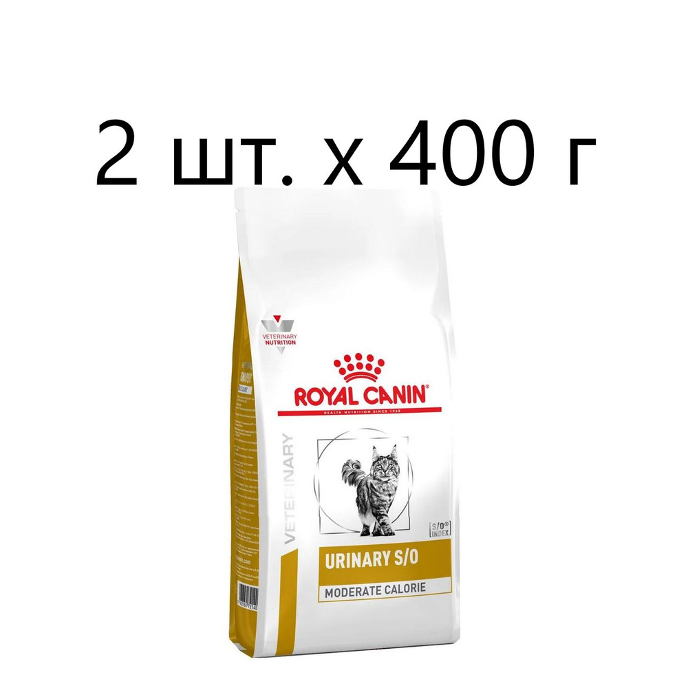 Сухой корм для кошек Royal Canin Urinary Moderate Calorie, для лечения МКБ, профилактика избыточного #1