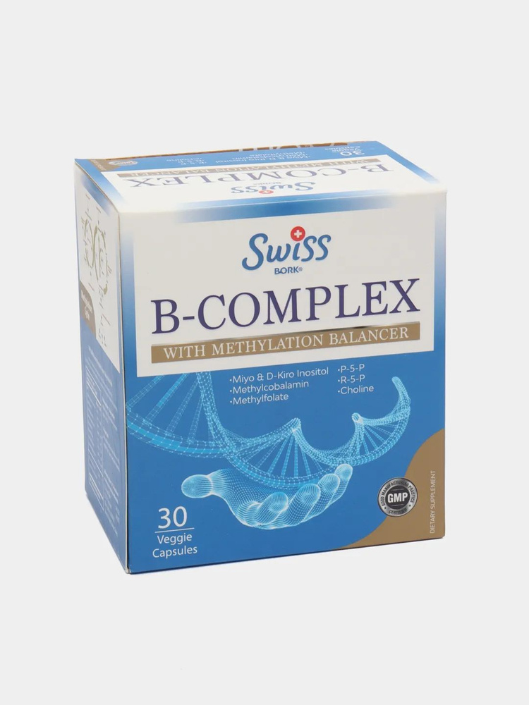 Витамины группы Б, B-complex SWISS 30 капсул #1