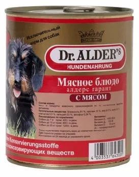 (1 ШТ.) Корм, для собак, DR. ALDER'S (Алдерс Гарант), рубленое мясо "Говядина" консервы, 750г  #1