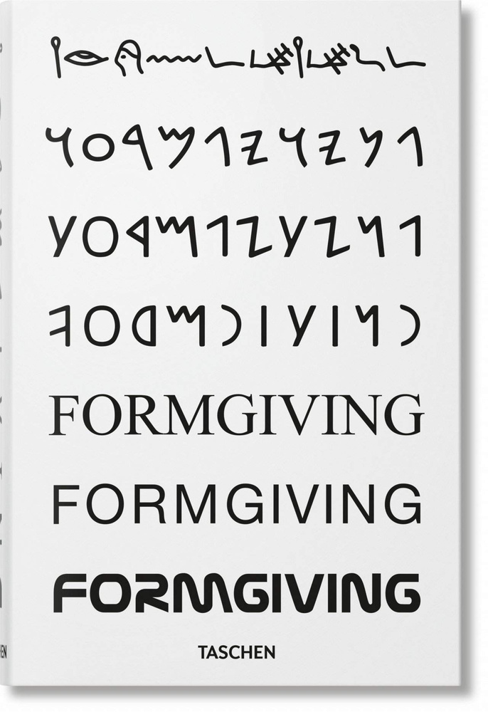 BIG. Formgiving. An Architectural Future History #1