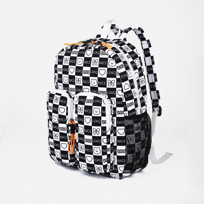 Рюкзак школьный из текстиля на молнии, 5 карманов, цвет чёрный  #1